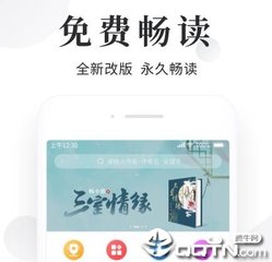 菲律宾13A婚签办理提供哪些资料？旅行证可以办理婚签吗？