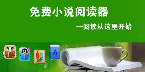 菲律宾十月最新入境政策(2023入境政策)